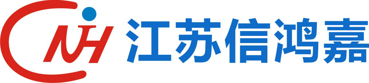 张家港 物流 大件运输 仓储 国际代理