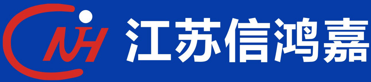张家港 物流 大件运输 仓储 国际代理
